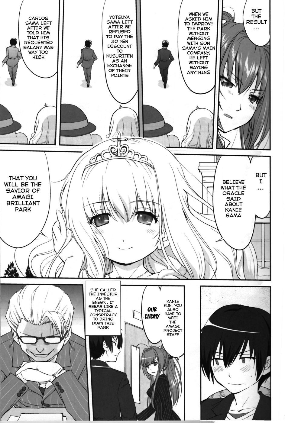 Hentai Manga Comic-Amagi Strip Gekijou-Read-8